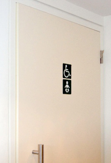 rosslyn-access-toilet-door
